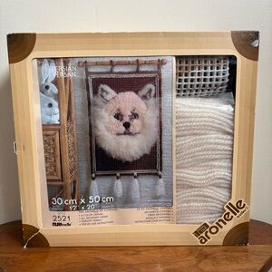 Vintage Latch Hook Kit